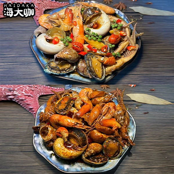 海大咖HAIDAKA 辣炒海鲜全家福 捞汁海鲜全家福 顺丰包邮冷冻保存