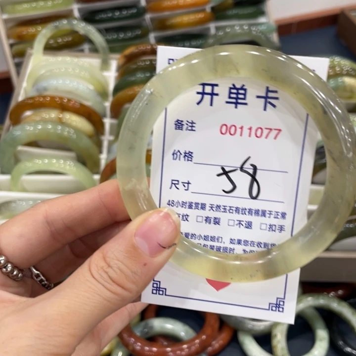 未镶嵌蛇纹石玉手镯