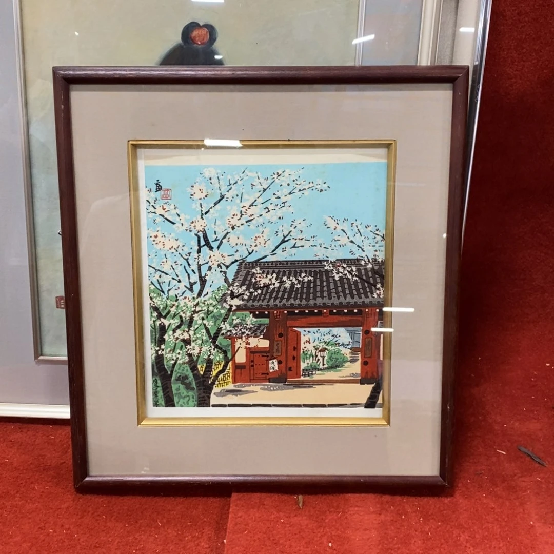 之***廊精品字画不退不换