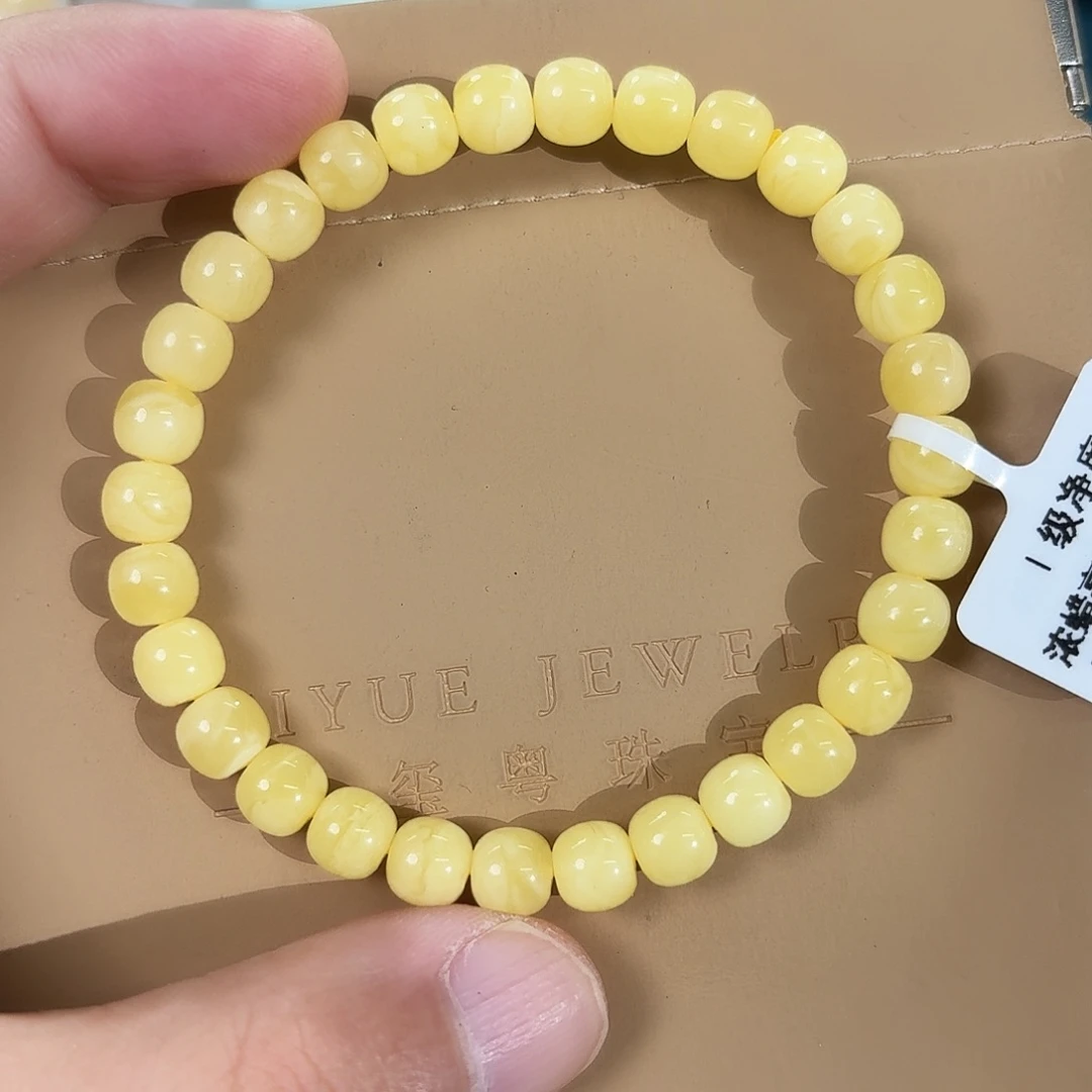 蜜蜡未镶嵌裸石5790000000