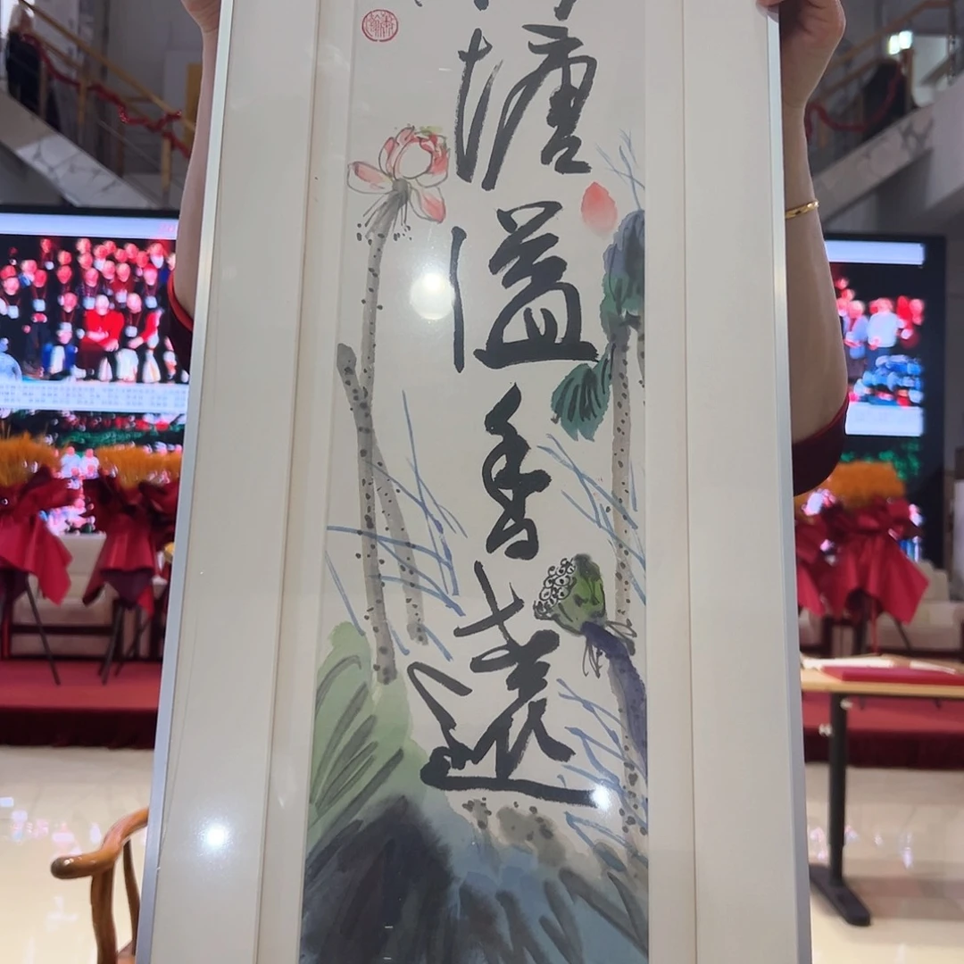 书法书法作品欣赏，书法作品欣赏