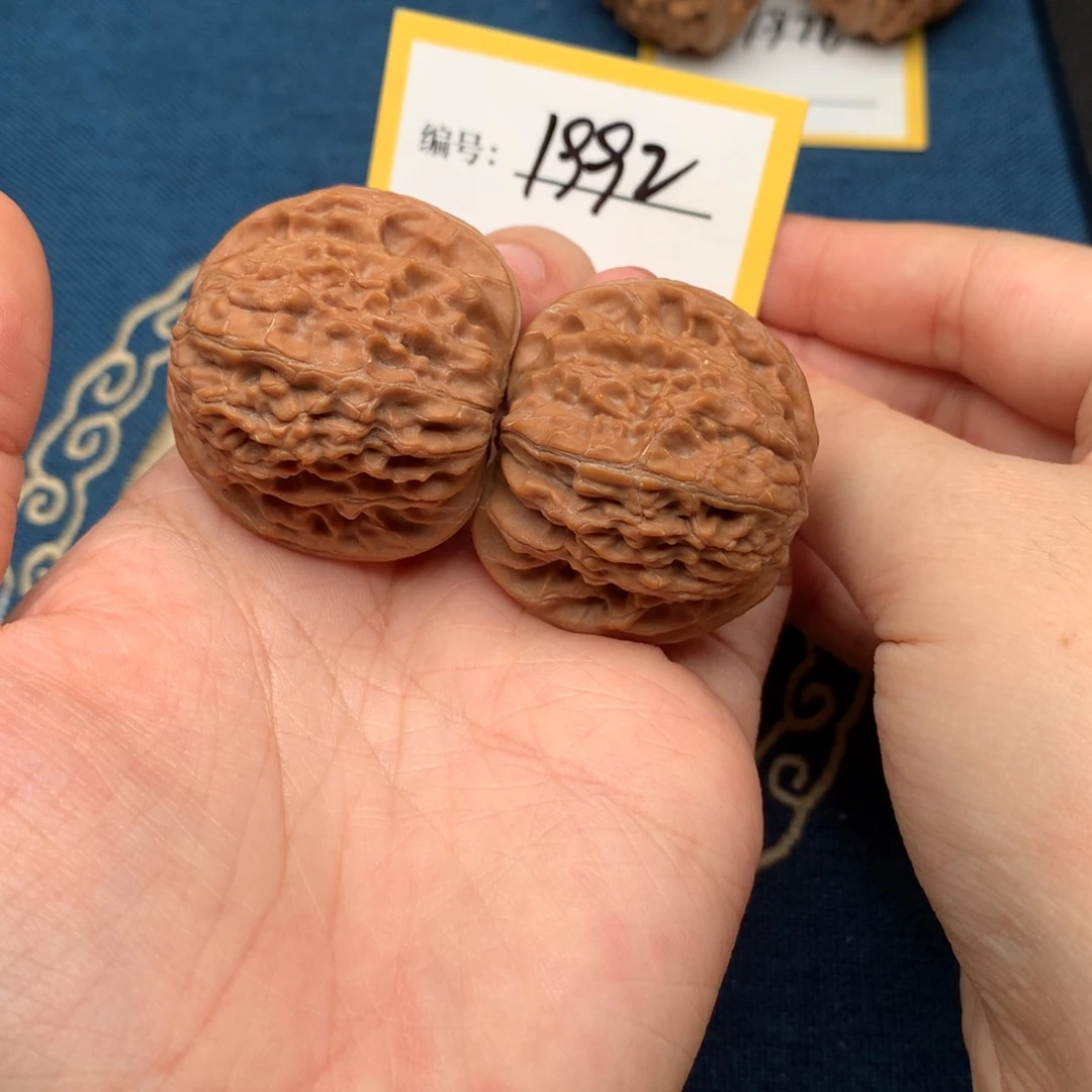 文玩核桃把件39磨盘 1992