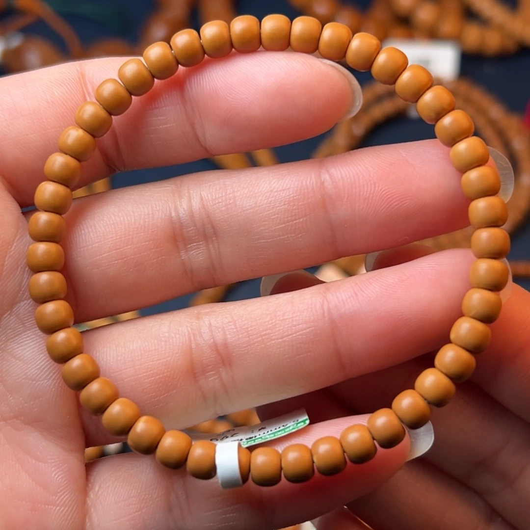 橄榄核手串/手链橄榄核尖极限弧单圈0.54cm