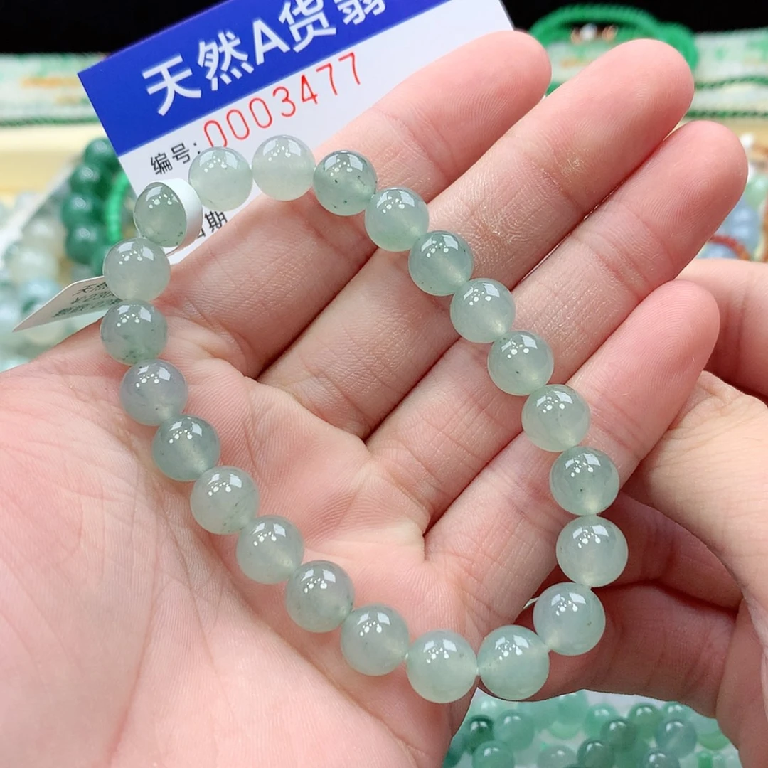 【闪购商品】项链未镶嵌翡翠缅甸天然A货翡翠
