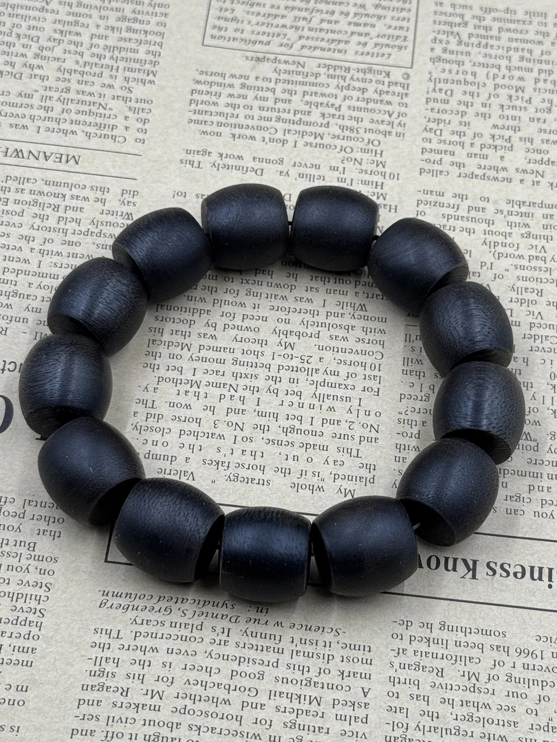 {天香会}c0577沉香手串/多样性发货