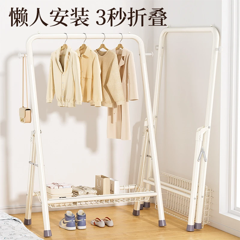 加粗衣架挂衣服落地式晾衣架可折叠衣帽架卧室晾衣杆阳台晒衣服架