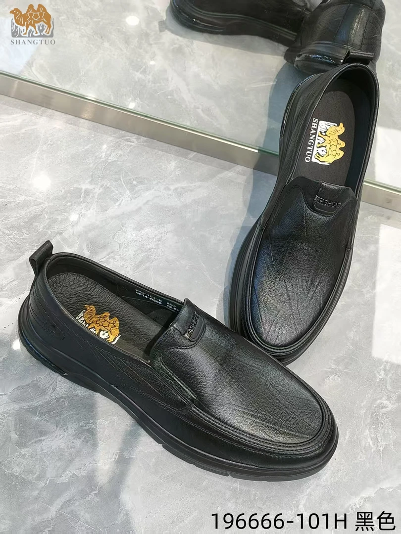 666-101H四季通用男款单鞋休闲风休闲皮鞋牛皮百搭套脚