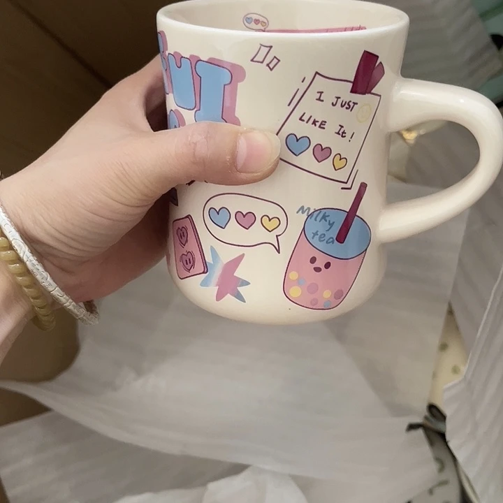 瓷满25米包邮，今天凑够