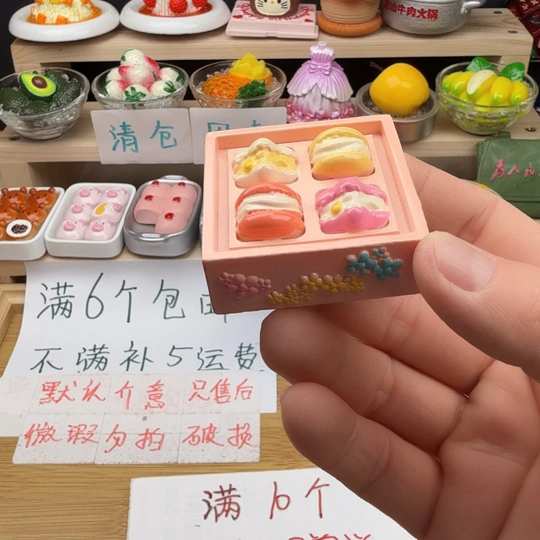 树脂食玩冰箱贴 凭开箱视频售后
