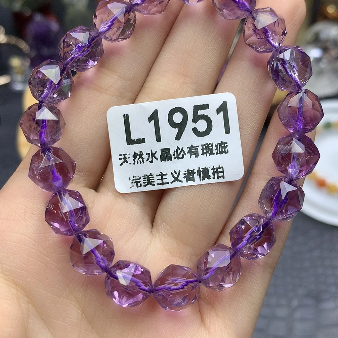 未镶嵌水晶珠宝半成品9+手串