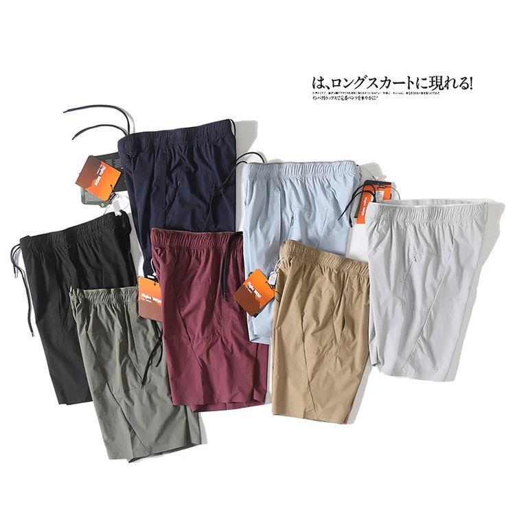 夏季轻量薄款休闲情侣短裤 运动骑行跑步凉感情侣纯色百搭五分裤