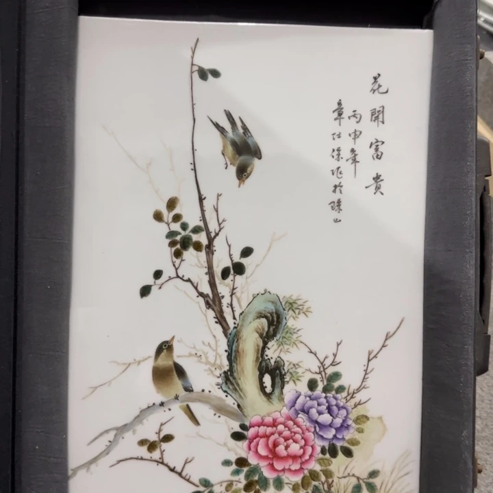 景德镇陶瓷22222223335555
