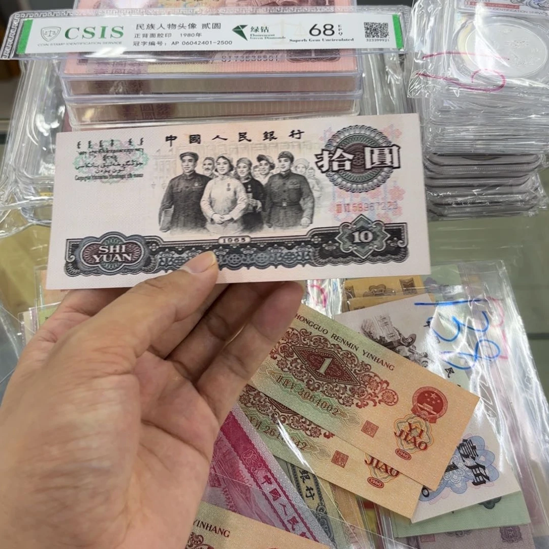 消***间136.00000000000000