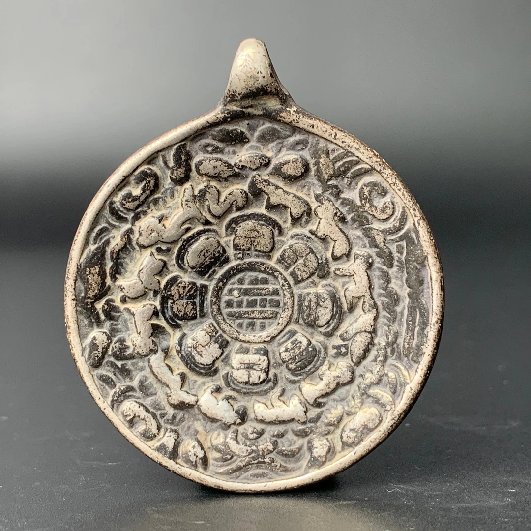 清代·吉祥鹿九宫八卦牌43.1mm 23gWSX111433