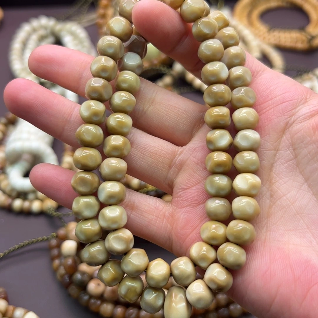 安***旭龙脊菩提吊坠无相