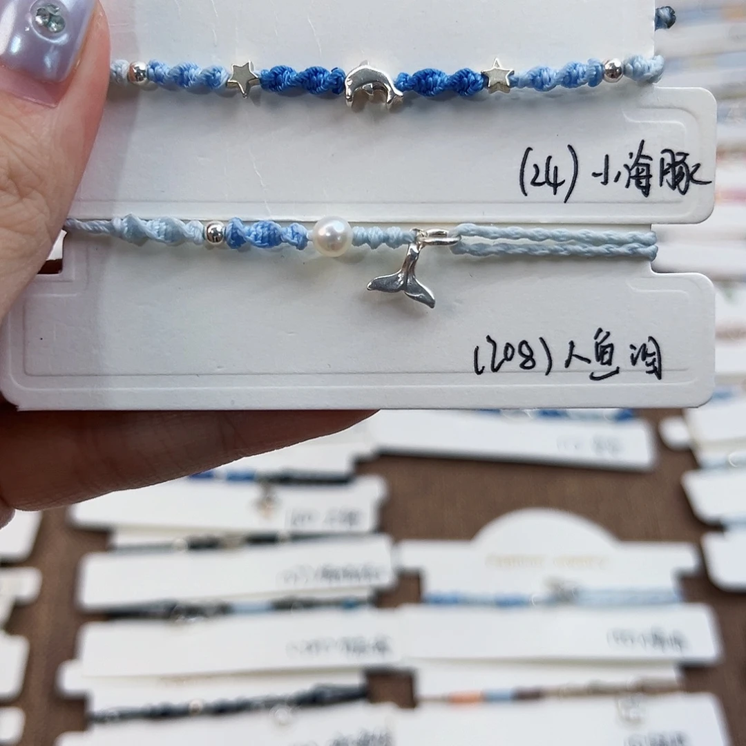 菠****皮质925银小海豚和人鱼泪