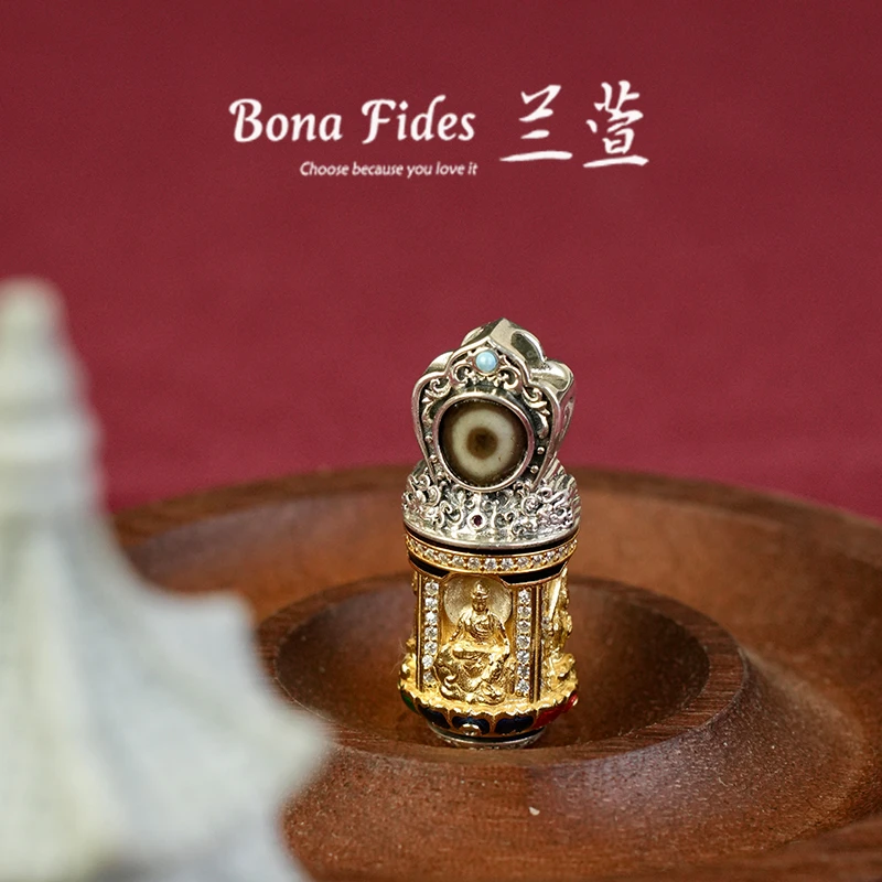 【兰萱 • 新玛瑙银镶工艺系列】银镶四F吊坠款 多样性发 发其一34