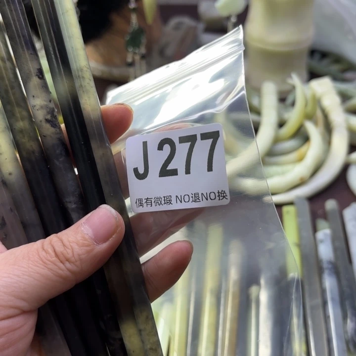 蛇纹石玉发饰合金漆*