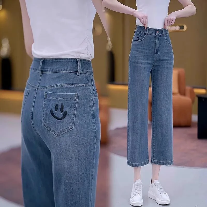 高腰宽松八分阔腿牛仔裤女夏季2025新款薄款外穿显瘦直筒九分裤子
