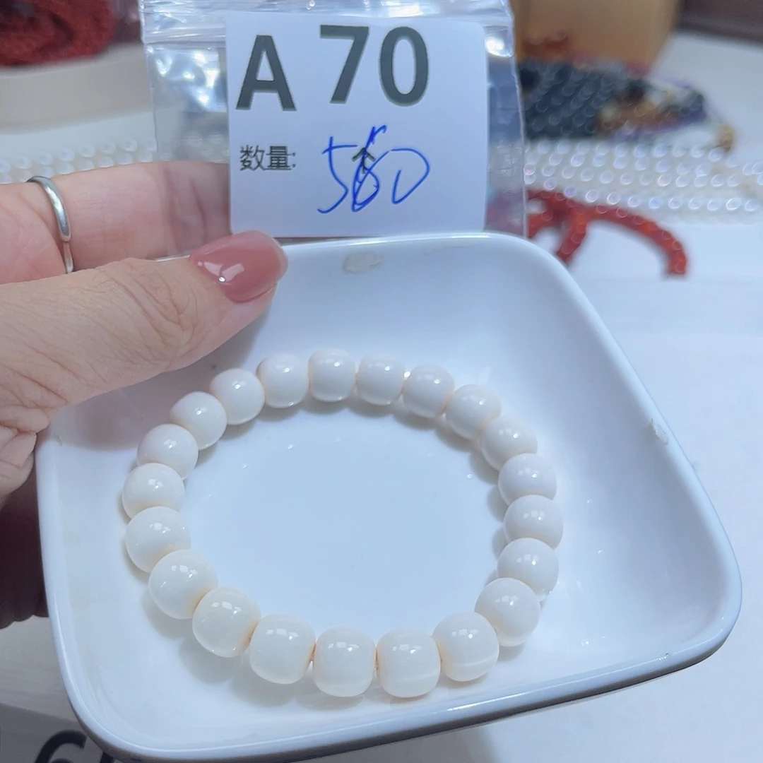 钗***钗未镶嵌珠宝半成品水晶A70。