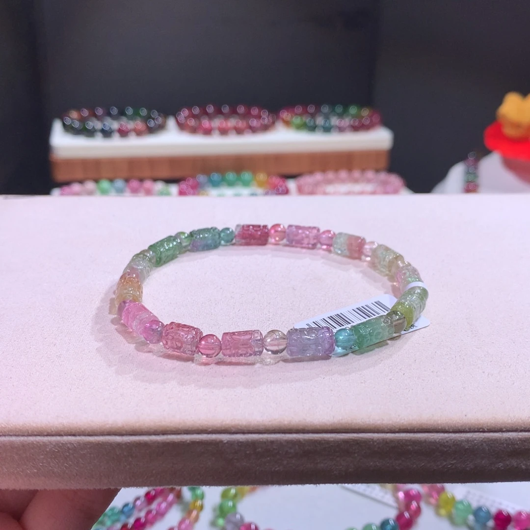 未镶嵌碧玺手链碧玺