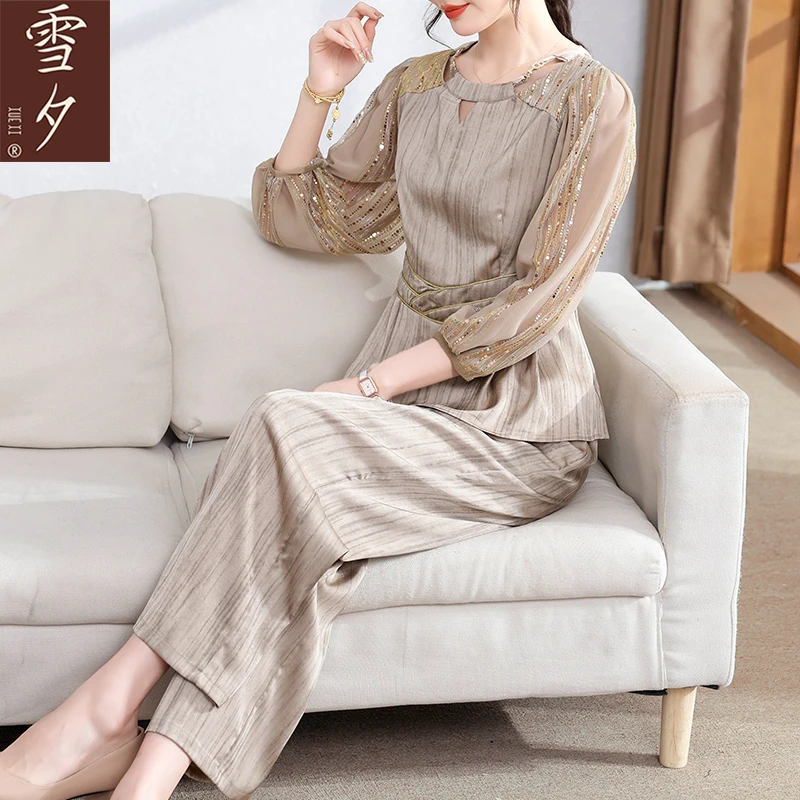 妈妈春装2025新款洋气减龄两件套中老年女装休闲套装端庄大气上衣