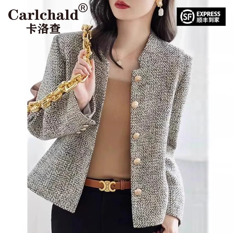 卡洛查（CARLCHALD）春秋秋冬毛呢外套女春季2025秋季轻奢气质