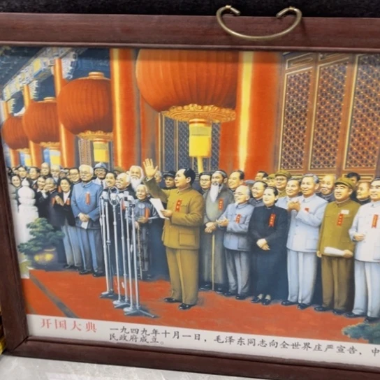 陶瓷艺术陶瓷艺术2222