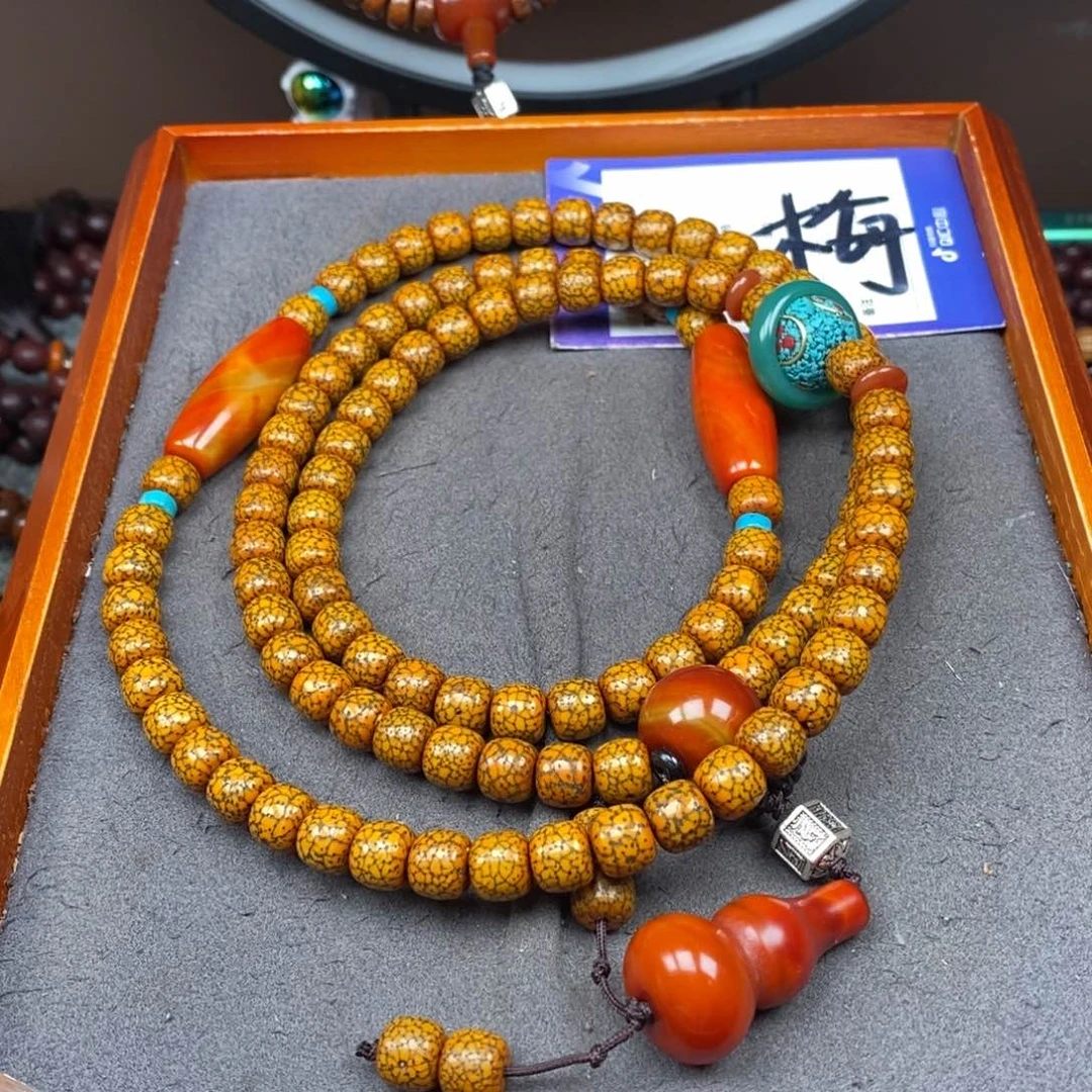 星月菩提吊坠宁**远星月