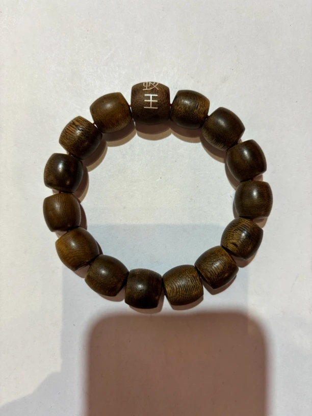 沉香 海南雷击留疤黄腊黄奇楠单圈1.5鼓珠