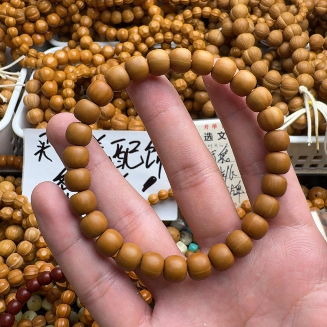 手串猴头核桃专属