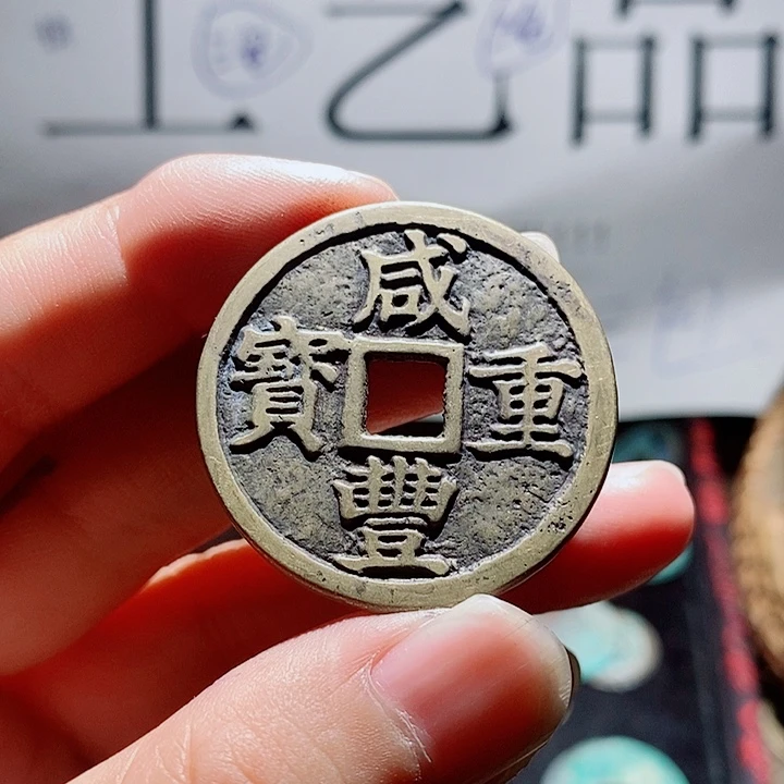 小陈小陈  手机挂件工艺品  097