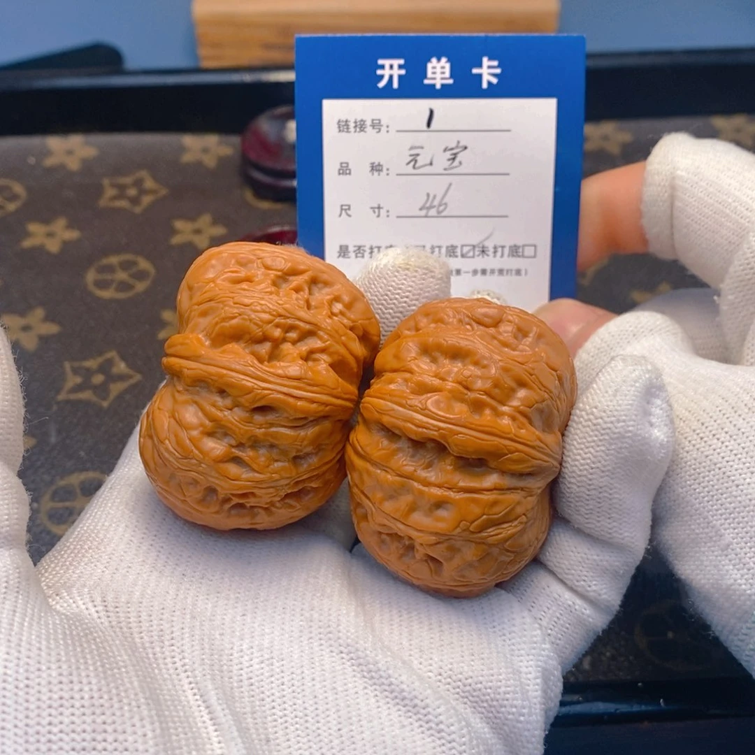 桃核吊坠文玩核桃