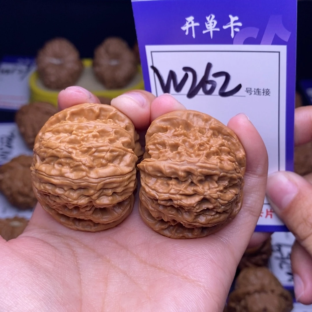 文玩核桃吊坠W262链接 白狮子40尺