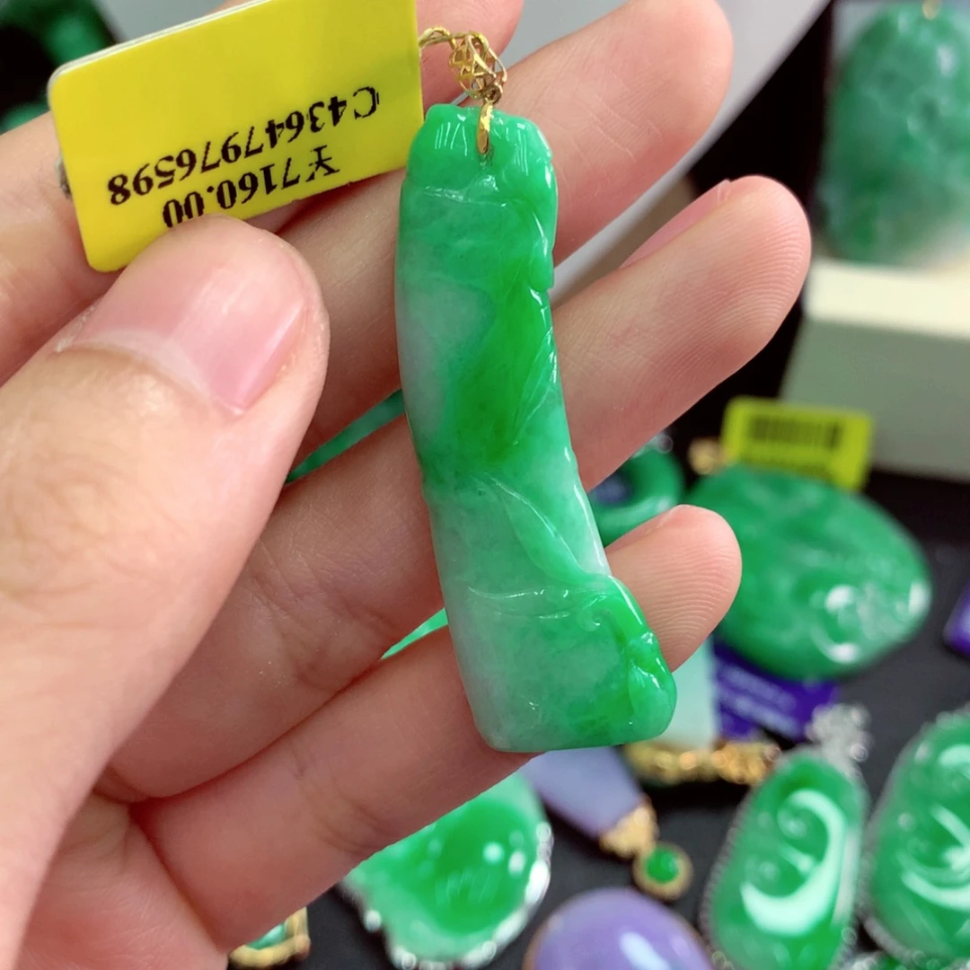 吊坠(不含链)18K金镶嵌翡翠