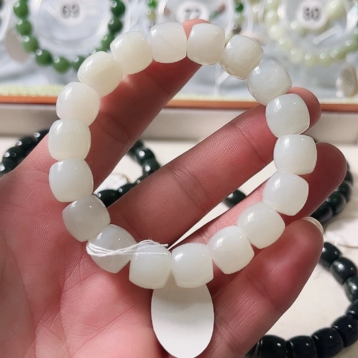 手链未镶嵌和田玉兴*