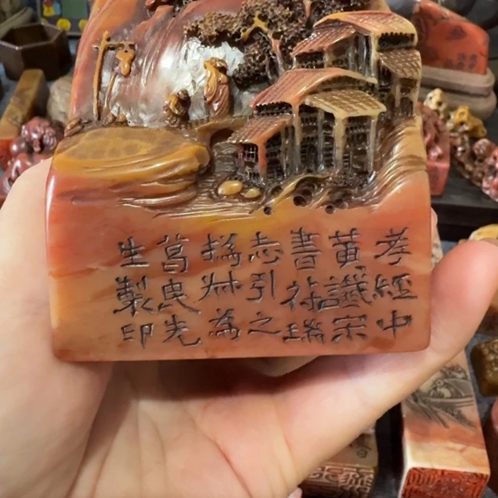 春***读石材手工艺品摆件包邮