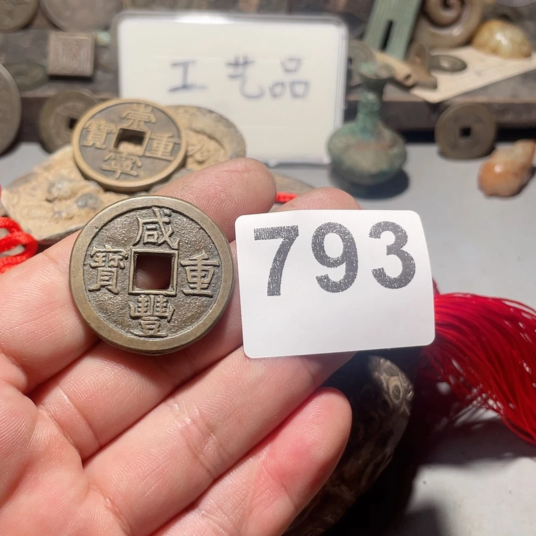 顺***文创工艺品工艺品