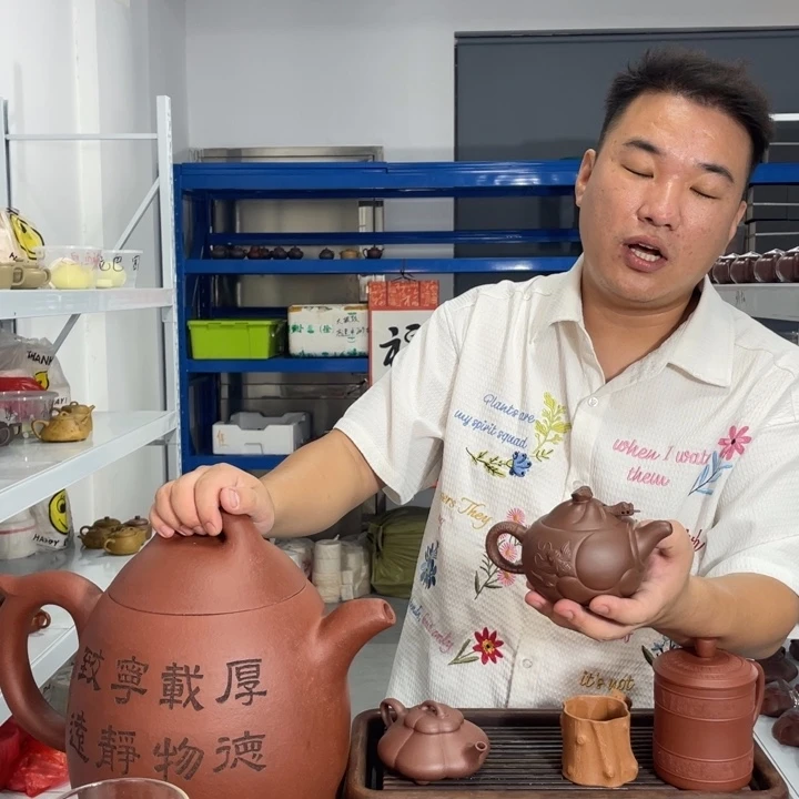 紫砂茶壶紫砂壶888888888888