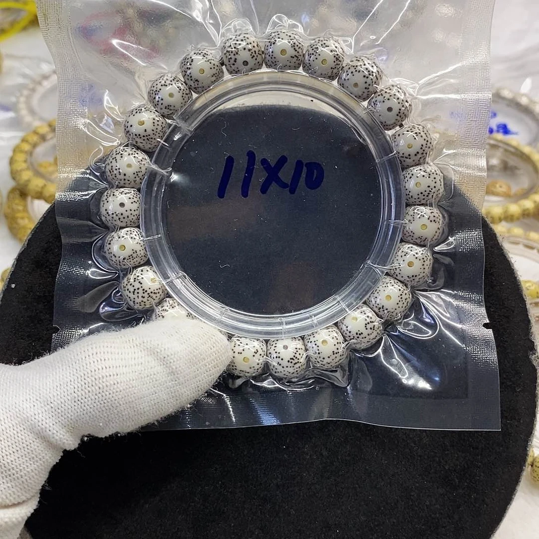 星月菩提手串海南料11/10