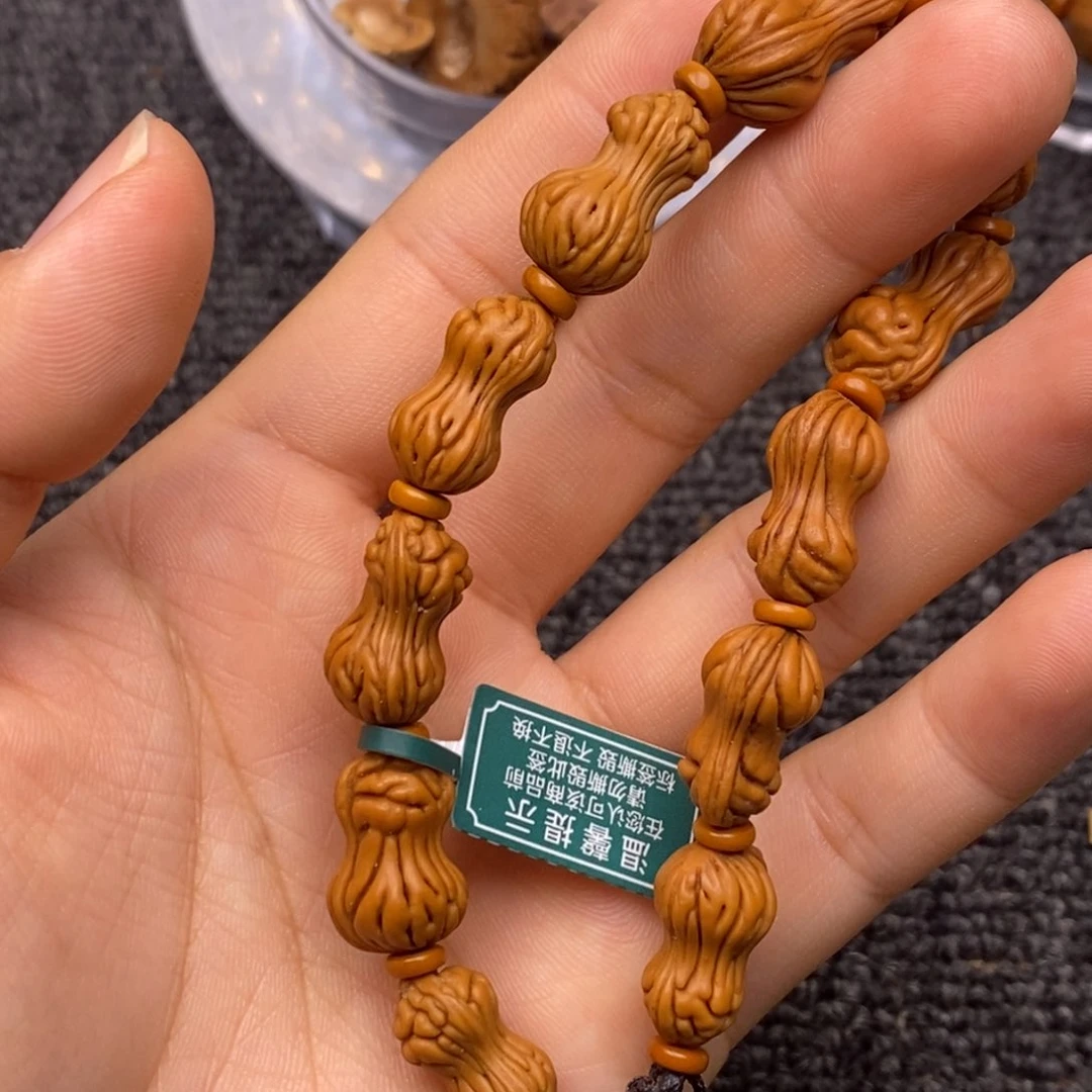 秦岭山脉龙纹桃核