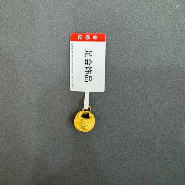 【夏夏专享】足金999 小胖福 ZP 0.4  攒金有道