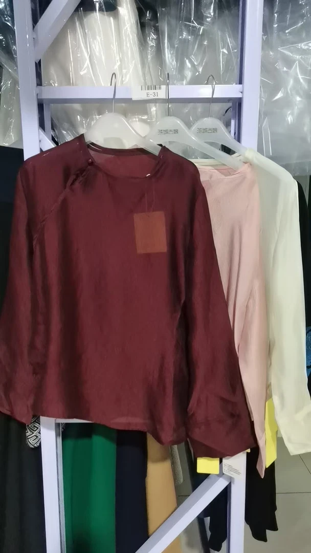 hcgn/浒城古娘中国风样衣链接-TT240836