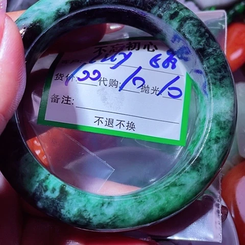 l***y颈饰未镶嵌翡翠缅甸