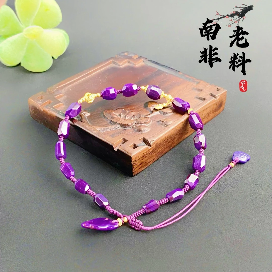 舒俱来南非老料18k金皇家紫冰透全玉化随形脚链/Y015/多样性发一