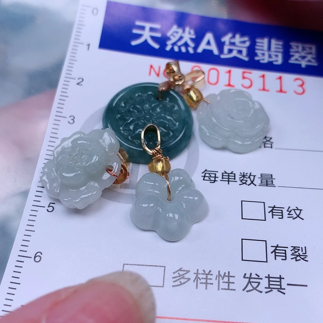 吊坠(不含链)未镶嵌翡翠