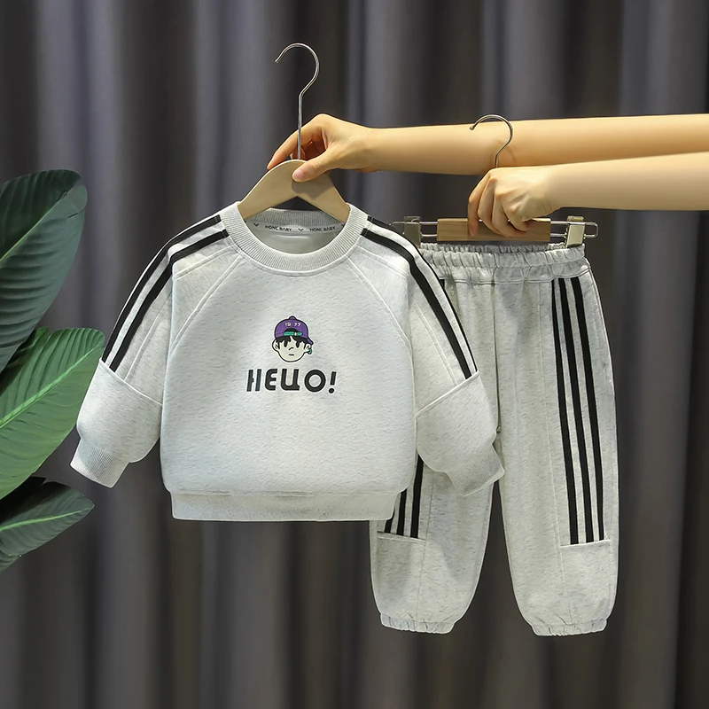 男童卫衣套装春秋款儿童装酷帅洋气两件套小男孩秋装运动休闲衣服