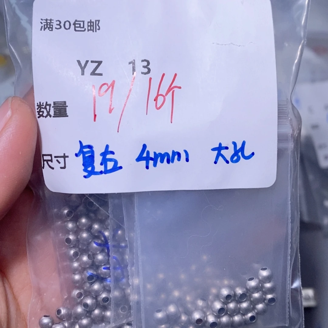 水晶颈饰银S925镶嵌YZ13