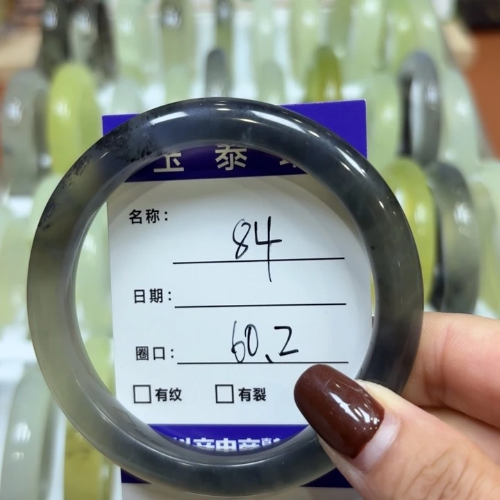 未镶嵌岫玉手镯天然