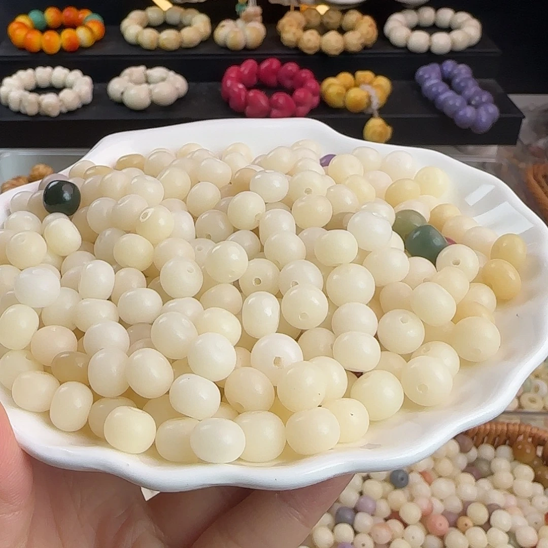 手串菩提根/象牙果微瑕卡9/10白苹果1000颗